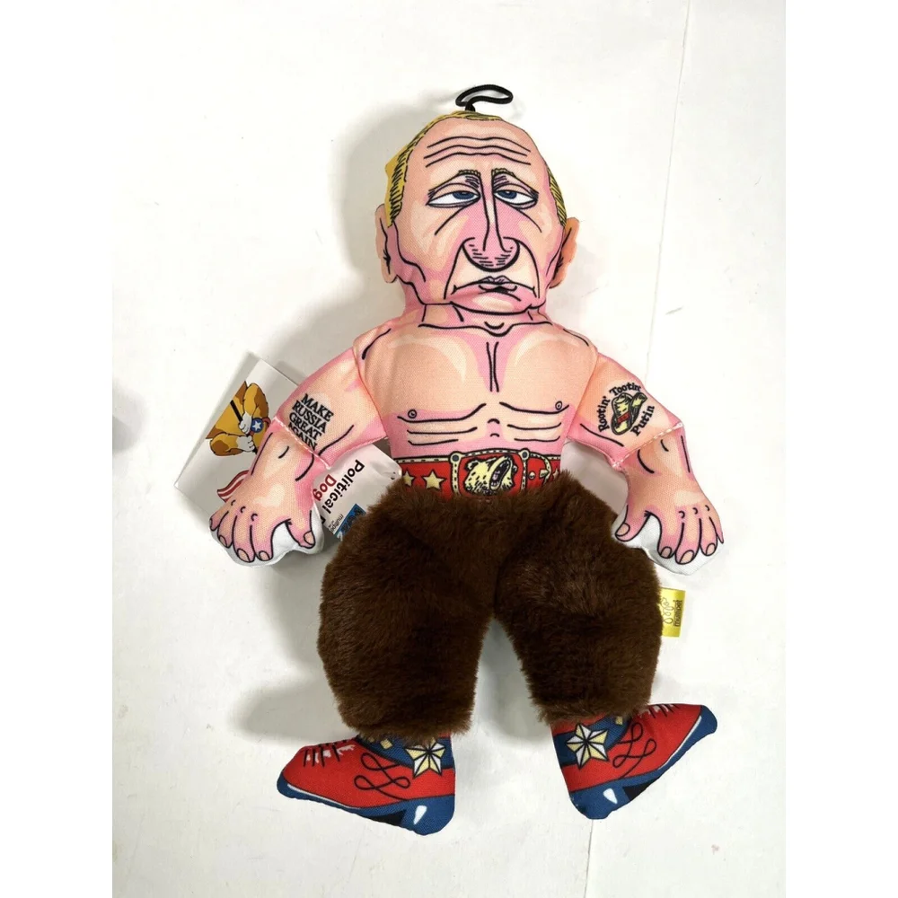 New Trump Putin Political Parody Dog‎ Toy Squeeker Fuzzu Hang Gag Gift